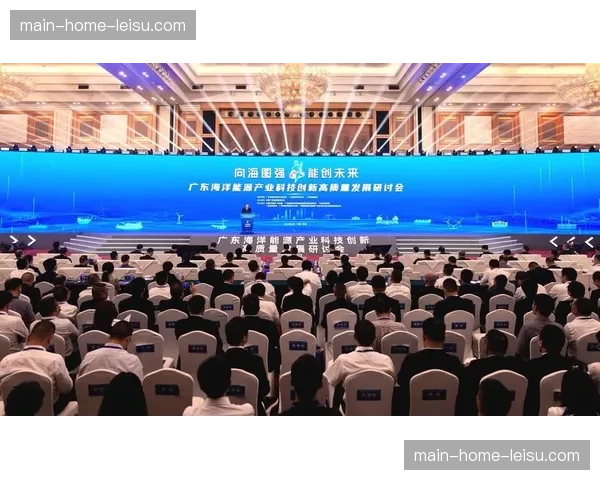 张欣欣完成质量分创新高 九名裁判中有七人给出超过16分的评价